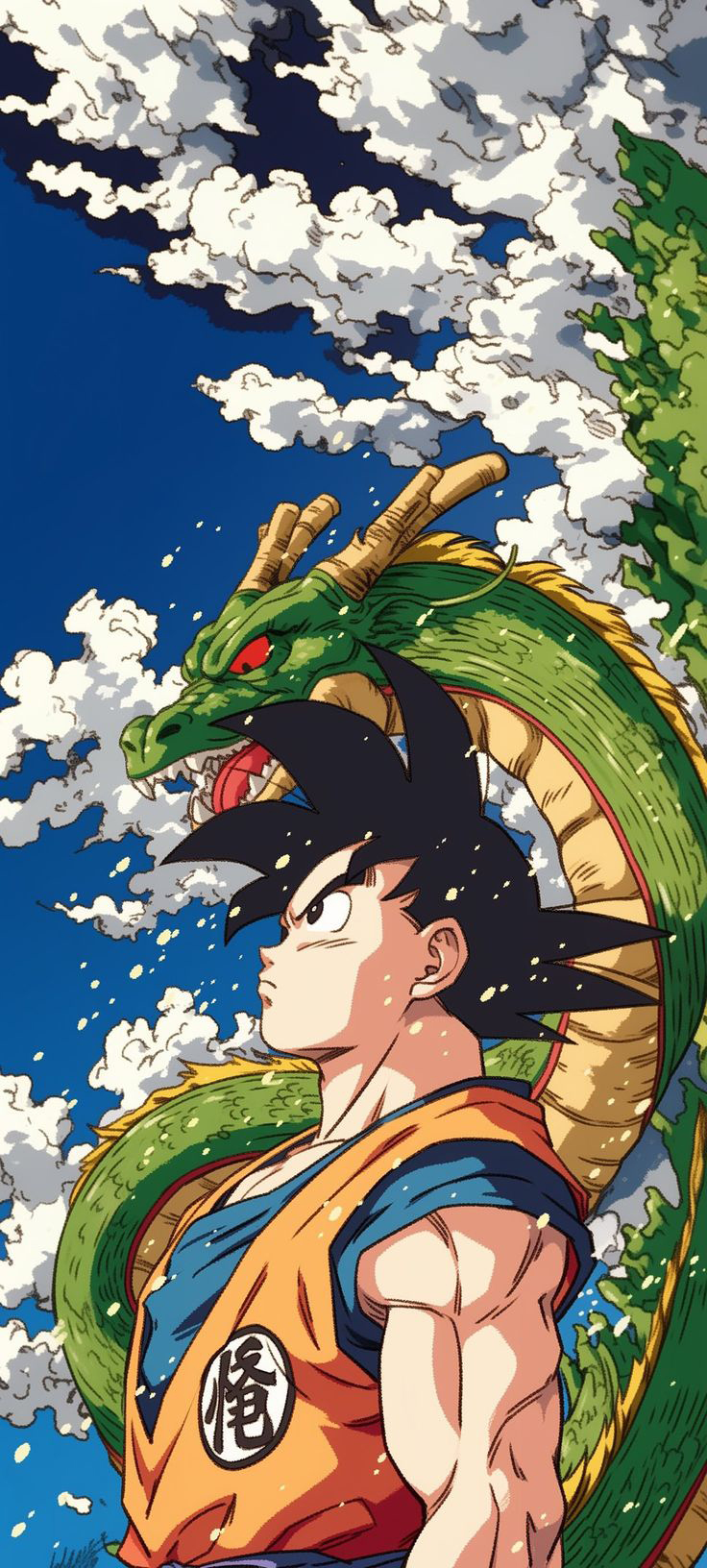 Dragon Ball Z