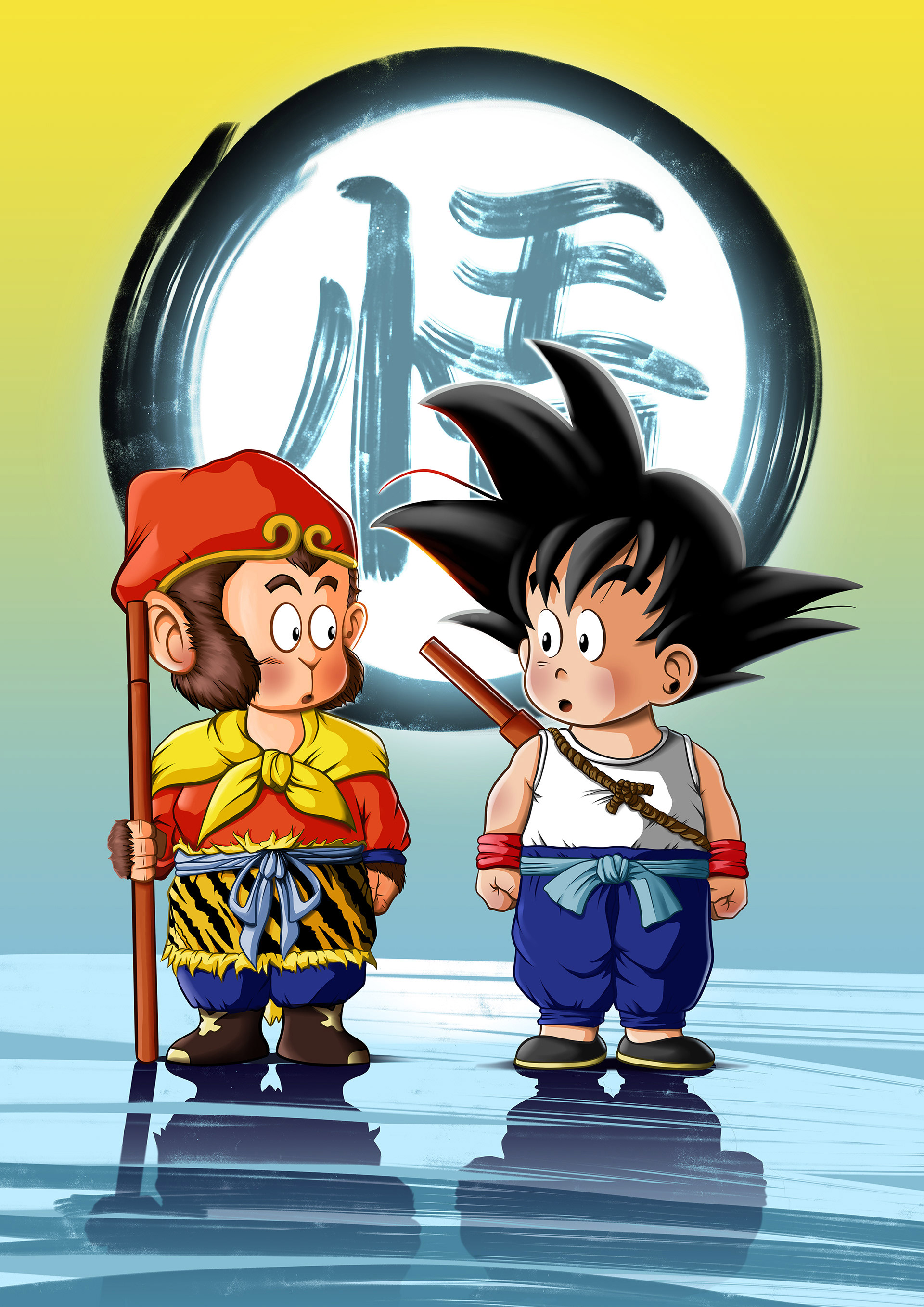 Dragon Ball Z Kawaii 4K Wallpaper