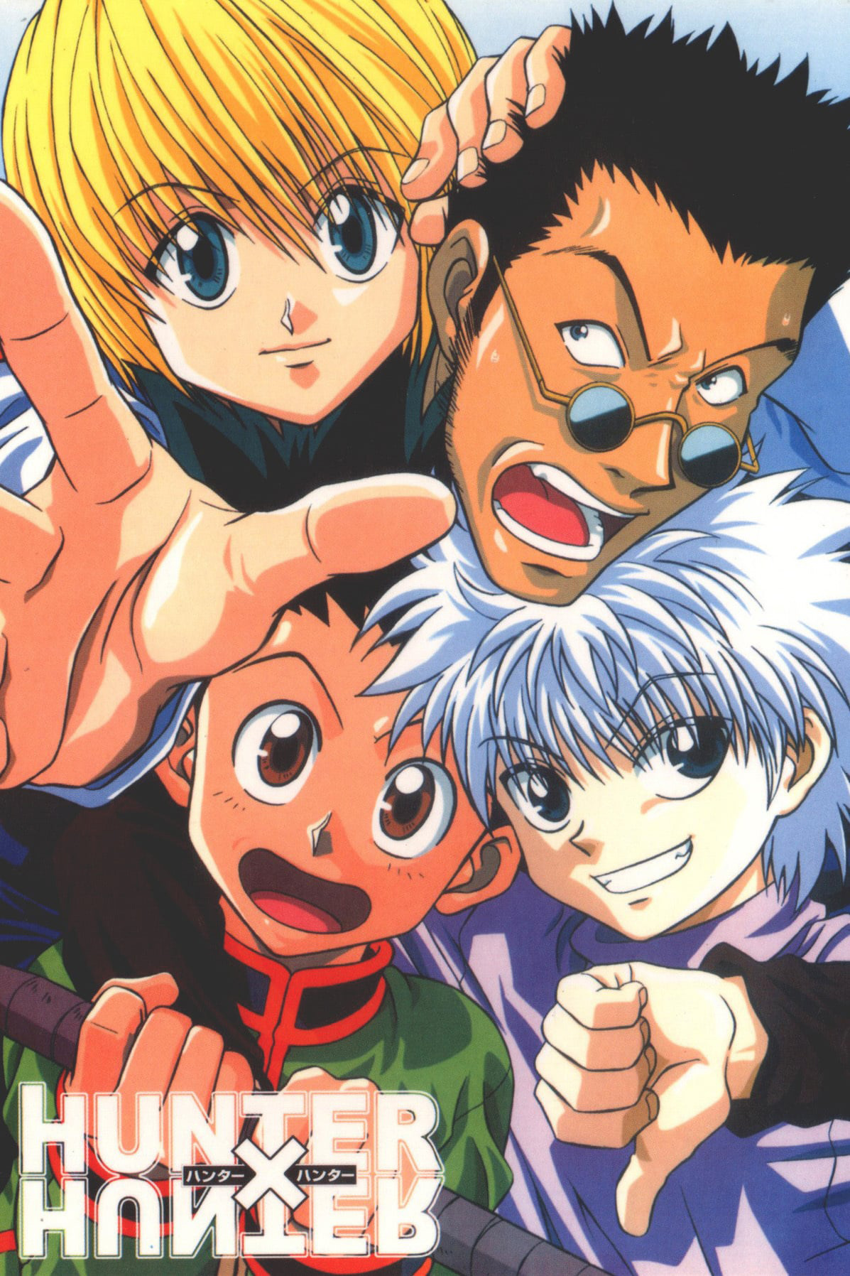 Hunter X Hunter Epic Wallpaper